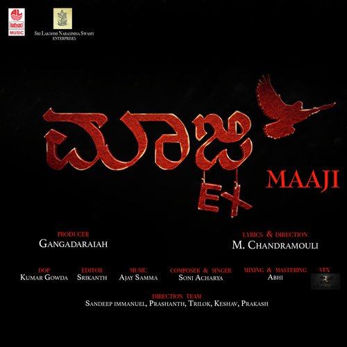 Maaji by Soni Acharya - Download on PagalFree