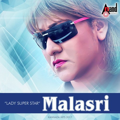 Ballariya Gani Lakshmi by Various Artists - Download on PagalFree