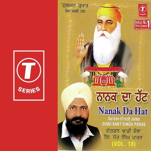 Nanak Ne Hat Hat Kholeya by Dadhi Jatha Gyani Sant Singh Paras - Download on PagalFree