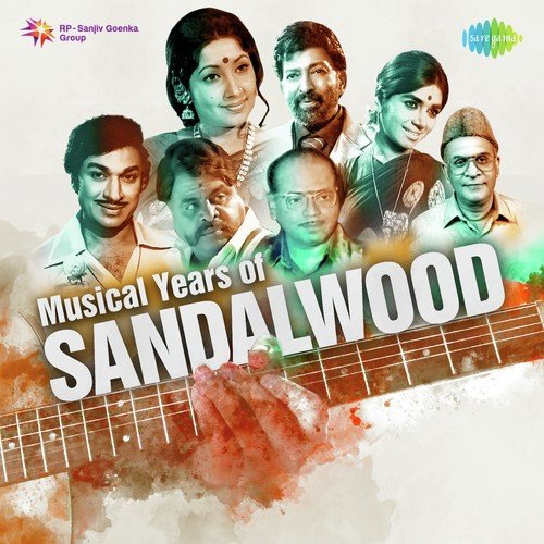 Ee Samaya (From Babruvahana) by Various Artists - Download on PagalFree
