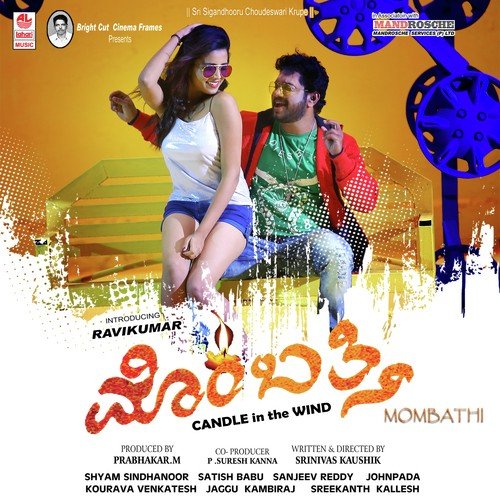 Ene Barali by Satish Babu - Download on PagalFree