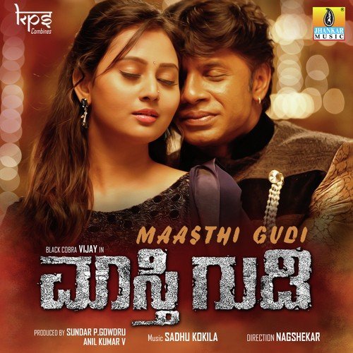 Ondu Huduga by Sadhu Kokila - Download on PagalFree