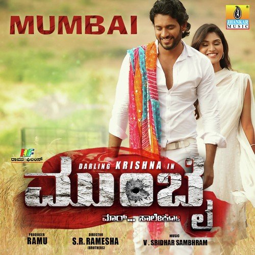 Mumbai (Theme) by V. Sridhar - Download on PagalFree