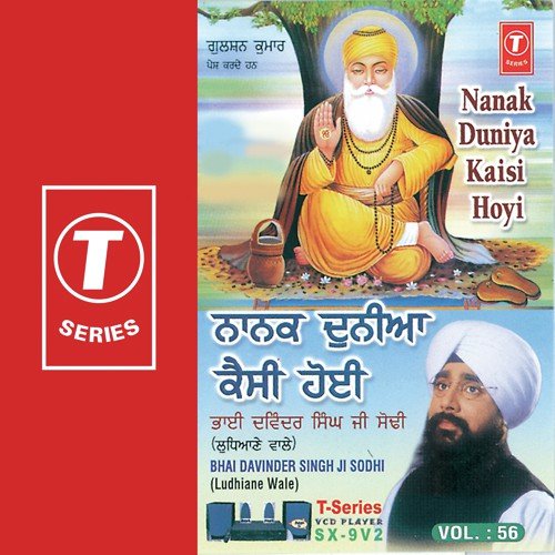 Nanak Duniya Kaisi Hui (Vyakhya Sahit) by Bhai Davinder Singh Ji Sodhi (Ludhiane Wale) - Download on PagalFree