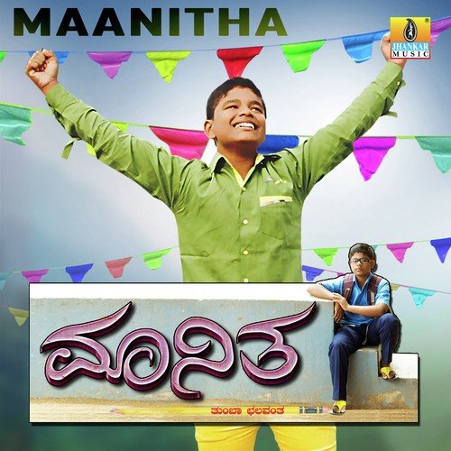 O Nanna Madhura by Sajan Thomas, Nandu J. Jabez - Download on PagalFree