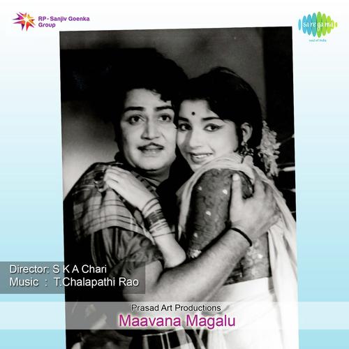 Naane Veenee Neene by T. Chalapathi Rao - Download on PagalFree