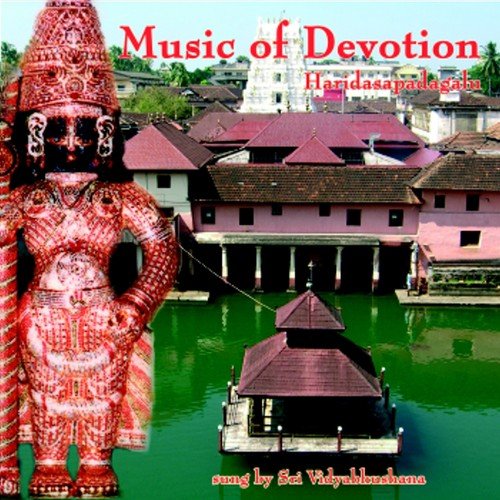 Kandu dhanyanade by Sri Vidyabhushana - Download on PagalFree