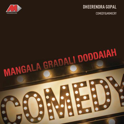 Kannada Jokes  Drama by Dheerendra Gopal - Download on PagalFree