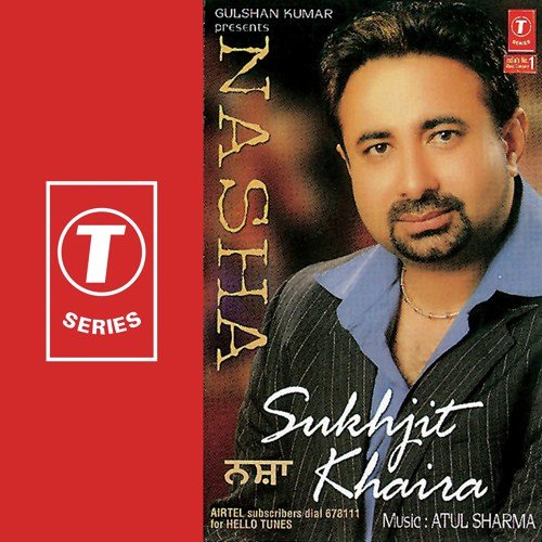 Dard by Sukhjit Khaira, Atul Sharma - Download on PagalFree