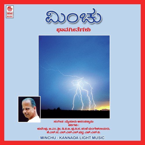 Ee Naadigaagi by Gulshan Kumar - Download on PagalFree