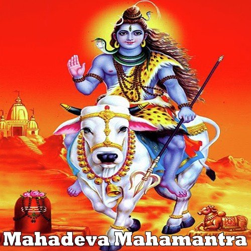 Om Mahadeva by Various Artists - Download on PagalFree