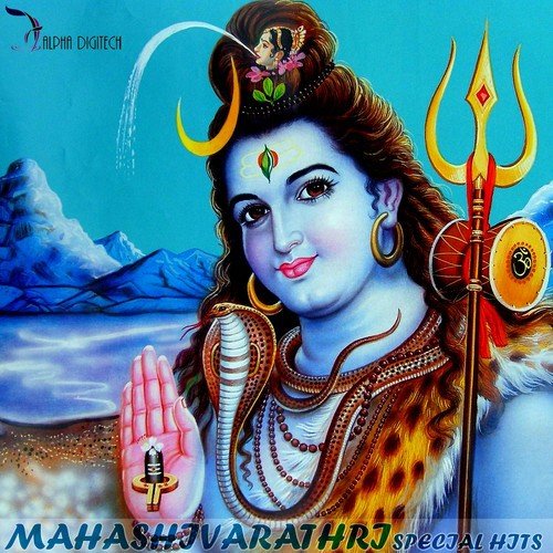 Pranavaroopa Hanagalla (From Karanika Kumarayogi) by Various Artists - Download on PagalFree