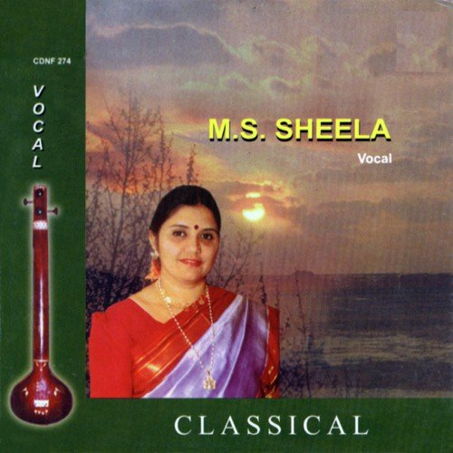 Vinayaka by M. S. Sheela - Download on PagalFree