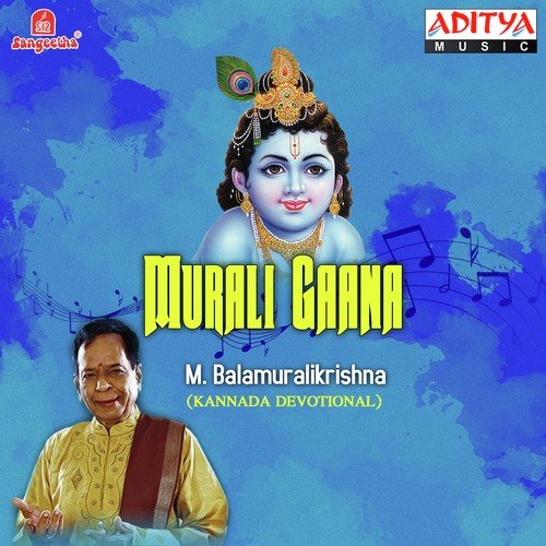 Haadu Nee by Various Artists - Download on PagalFree