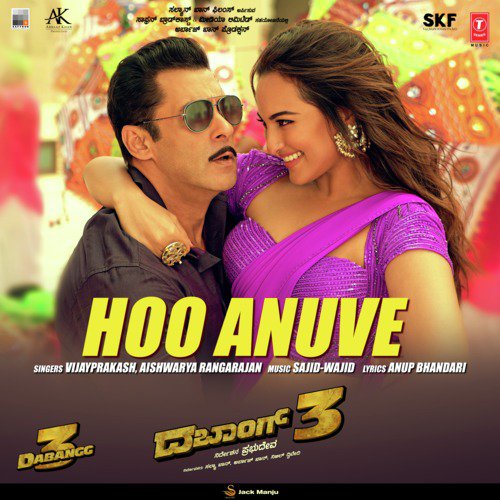 Hoo Anuve (From Dabangg 3) by Vijay Prakash - Download on PagalFree
