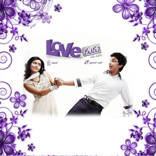 Hudugaata Aadi by Joshua Sridhar - Download on PagalFree