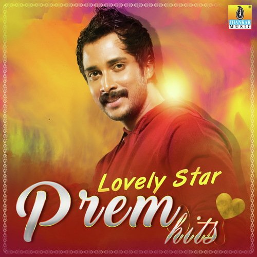 Shuruvaagide (From Ghauttham) by Various Artists - Download on PagalFree