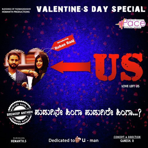 Break Up Anthem by Tippu - Download on PagalFree