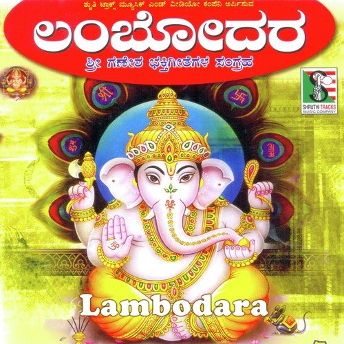 Govina Karnada  Dhare by Various Artists - Download on PagalFree