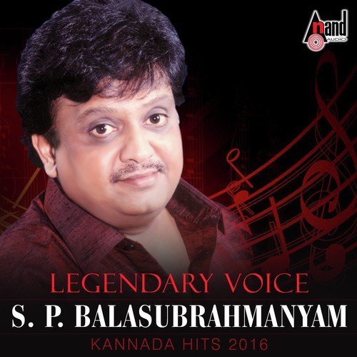 Ugadi Ugadi by S. P. Balasubrahmanyam - Download on PagalFree