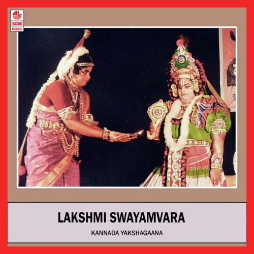 Lakshmi Swayamvara - Part 1 by Putthige Raghuram Holla - Download on PagalFree