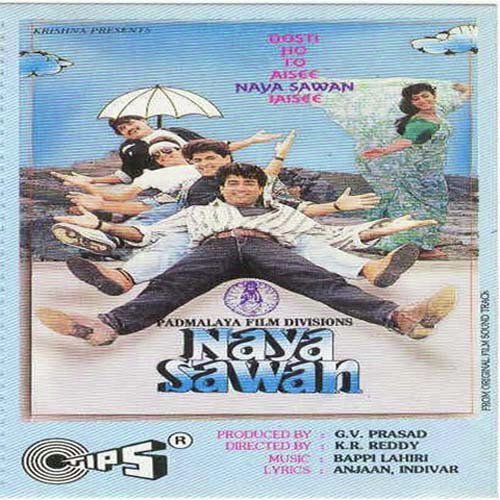 Naya Sawan Aayega Male by Various Artists - Download on PagalFree