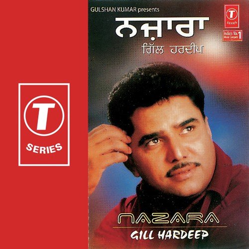 Mittraan Di by Gill Hardeep, Gurmeet Singh - Download on PagalFree