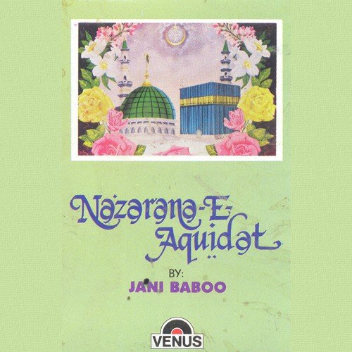 Tum Ho Sarapa Rehmat by Jani Baboo - Download on PagalFree