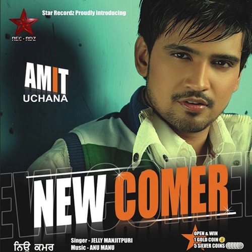 Neend Kho Gayi Ni by Jaily Manjitpuri, Anu-Manu - Download on PagalFree