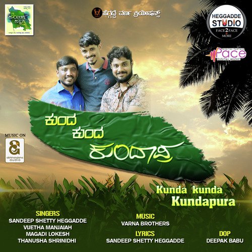 Kunda Kunda Kundapura by Sandeep Shetty Heggadde, Vijetha Manjaiah, Magadi Lokesh, Thanusha Shrinidhi - Download on PagalFree