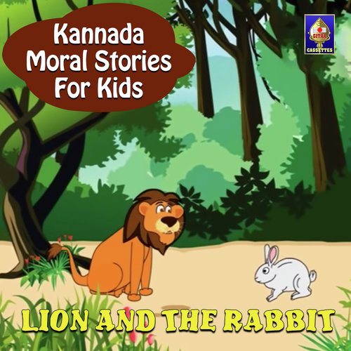 Lion And The Rabbit by Ramanujam - Download on PagalFree