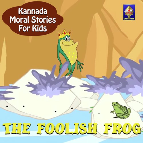 The Foolish Frog by Ramanujam - Download on PagalFree