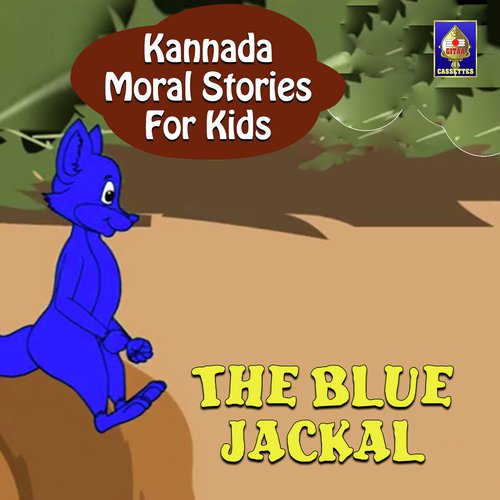 The Blue Jackal by Ramanujam - Download on PagalFree