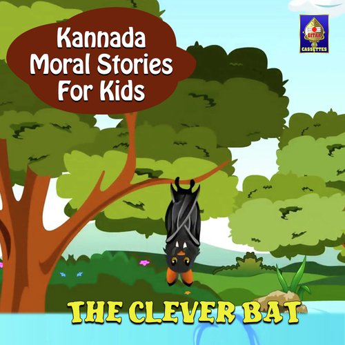 The Clever Bat by Ramanujam - Download on PagalFree