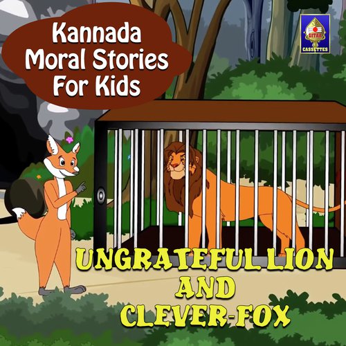 Ungrateful Lion And Clever Fox by Ramanujam - Download on PagalFree