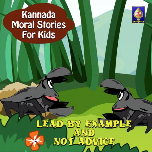 Lead by Example and Not Advice by Ramanujam - Download on PagalFree