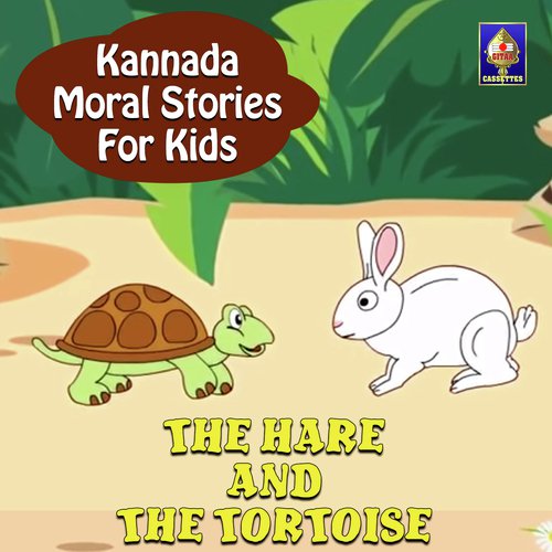 The Hare And The Tortoise by Ramanujam - Download on PagalFree