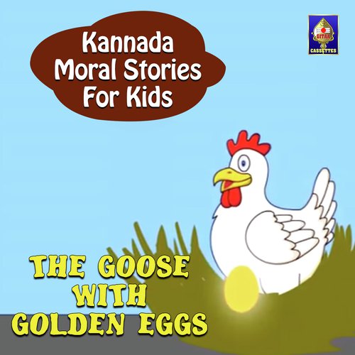 The Goose With The Golden Eggs by Ramanujam - Download on PagalFree