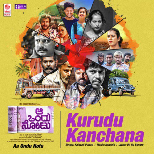 Kurudu Kanchana (From Aa Ondu Notu) by Kalavati Putran, Koushik - Download on PagalFree