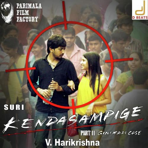 Kanasalli Nadesu by Balram, Karthik, Balram, Shweta Mohan, Vijay Prakash - Download on PagalFree