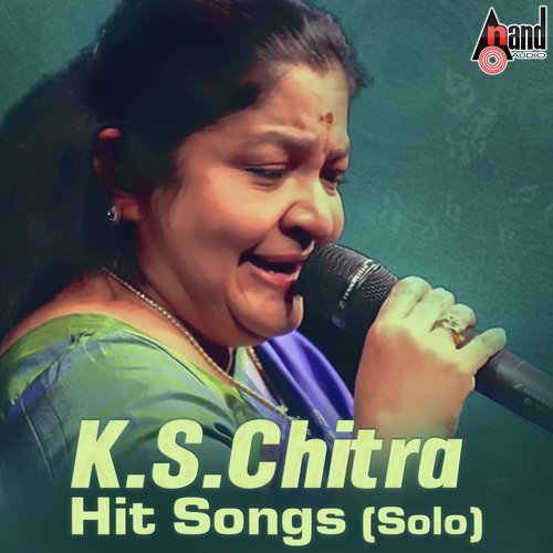 Aha Jhumtaka by K. S. Chithra - Download on PagalFree