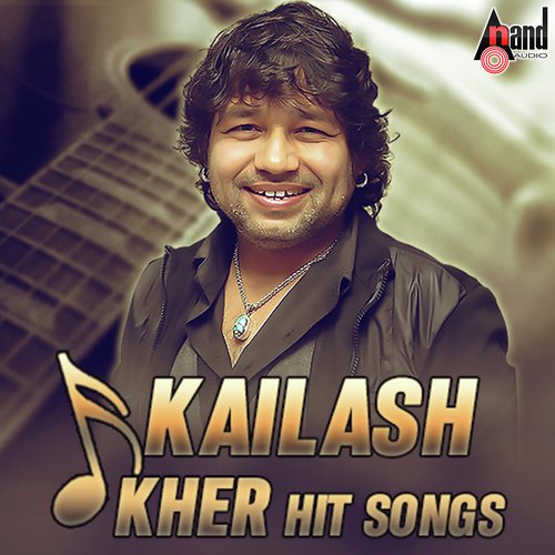 Kempado Kempado by Kailash Kher - Download on PagalFree