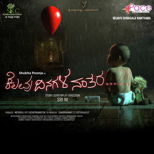 Kanda Kanasu (Male Version) by Raki Sonu - Download on PagalFree