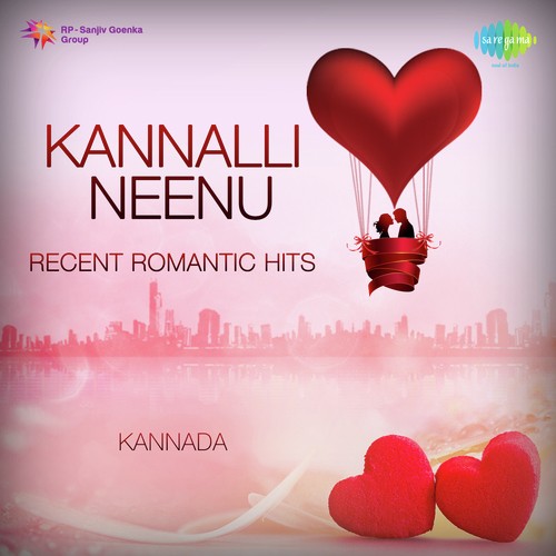 Hei Madana Kamaraya (From Kalpana) by Various Artists - Download on PagalFree