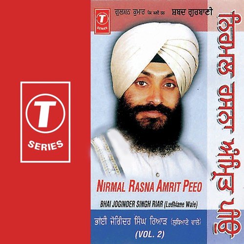 Dukh Bhanjan Tera Naam Ji by Bhai Joginder Singh Riar - Download on PagalFree