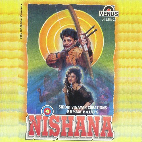 Samane Baithi Raho by Jatin, Lalit - Download on PagalFree