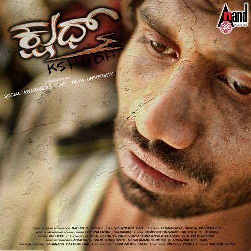 Khali Ee Heartali by Loy Valentine Saldanha - Download on PagalFree