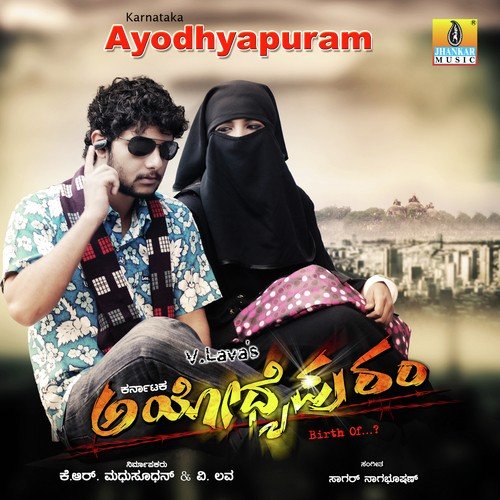 Marubhoomi Edeyalli by Sagar Nagabhushan - Download on PagalFree