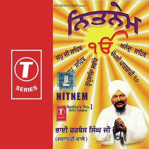 Jap Ji Saheb Jaap Saheb Tav Prasad Savaiye by Bhai Harbans Singh Ji, Bhai Harbans Singh Ji-Jagadhri Wale - Download on PagalFree