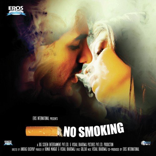 Ash Tray by Vishal Bhardwaj - Download on PagalFree